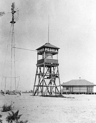 Peoria. Water Tower, circa 1890s